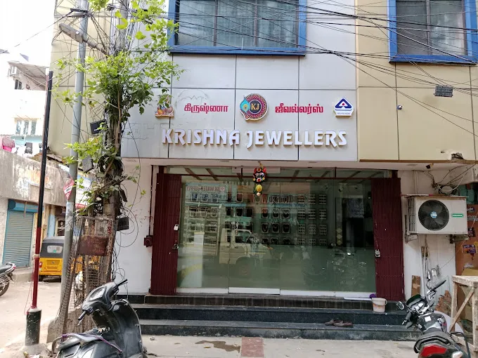 store_image